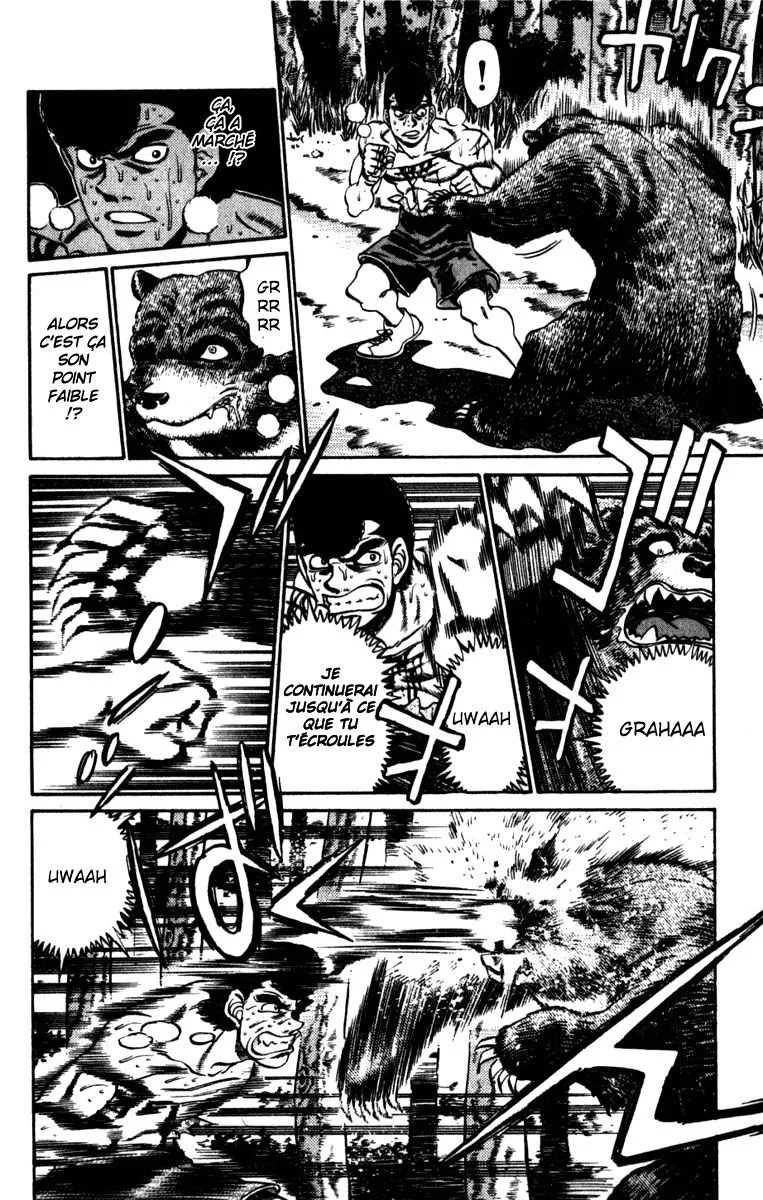 Chapter Image 704