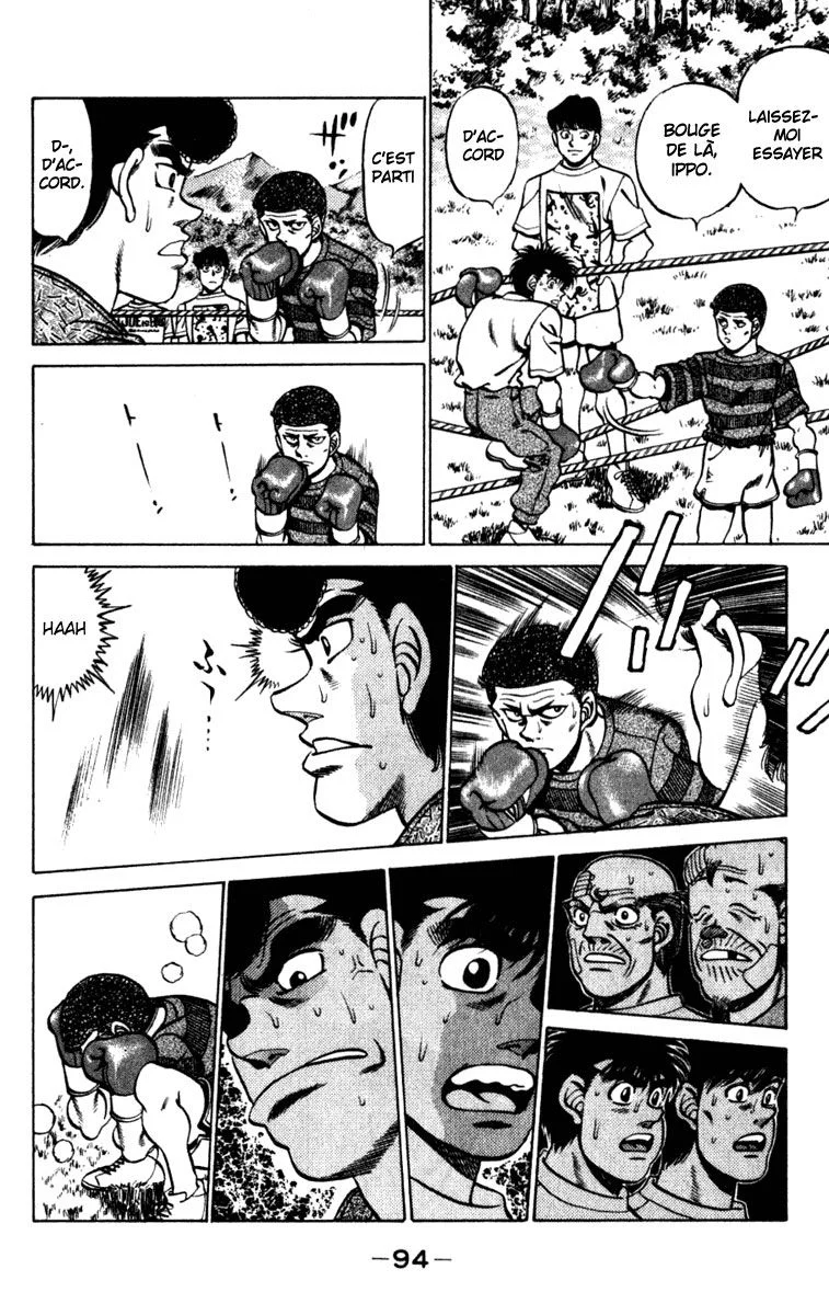 Chapter Image 297