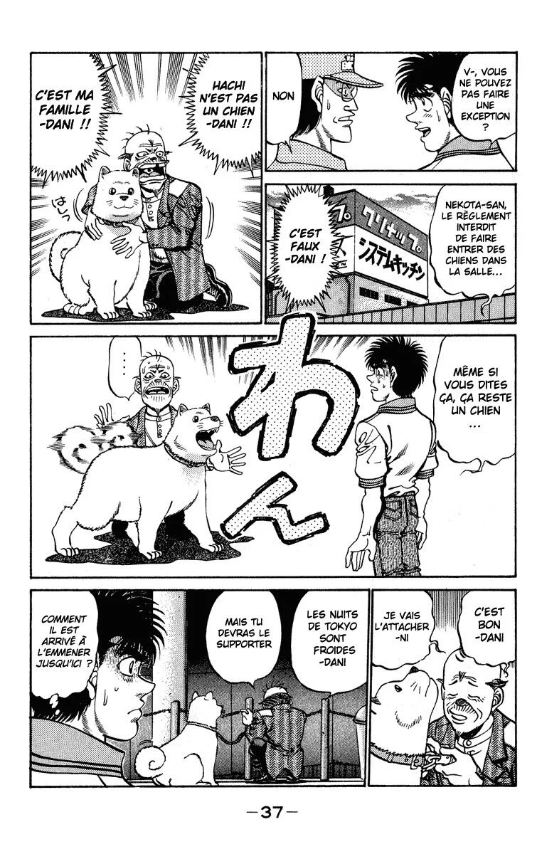 Chapter Image 371