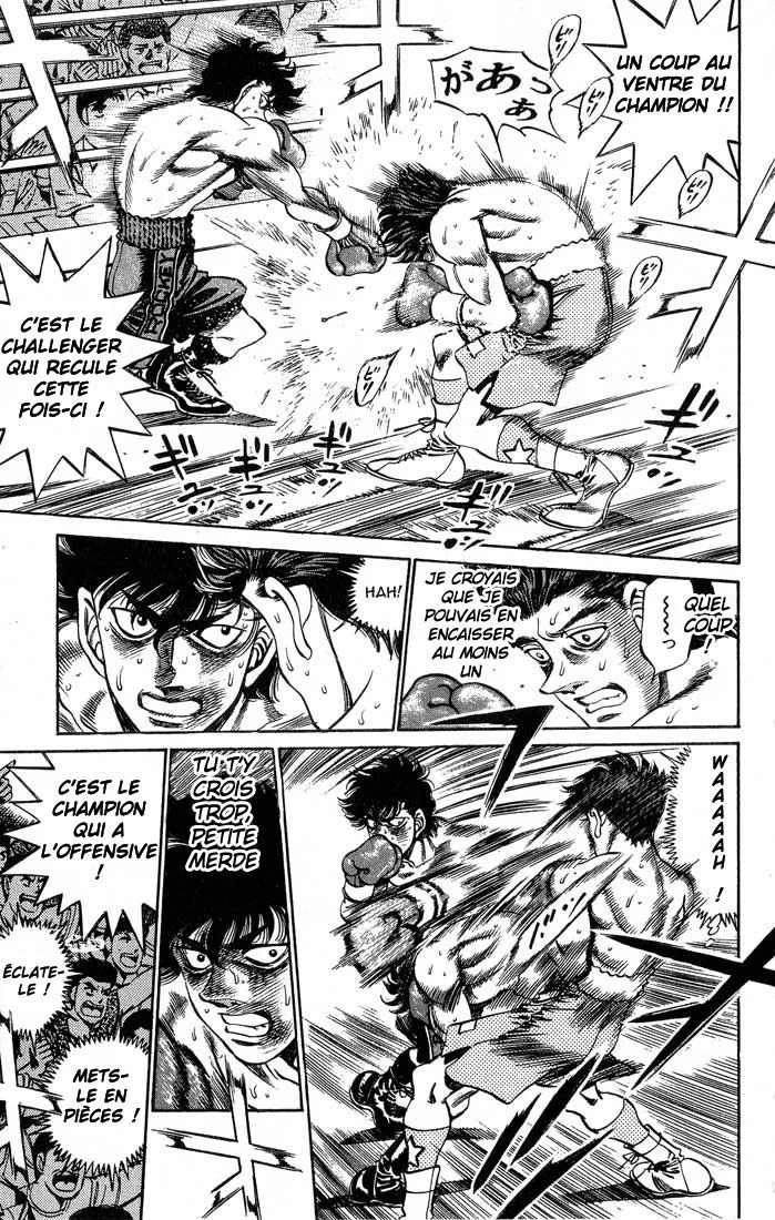 Chapter Image 593