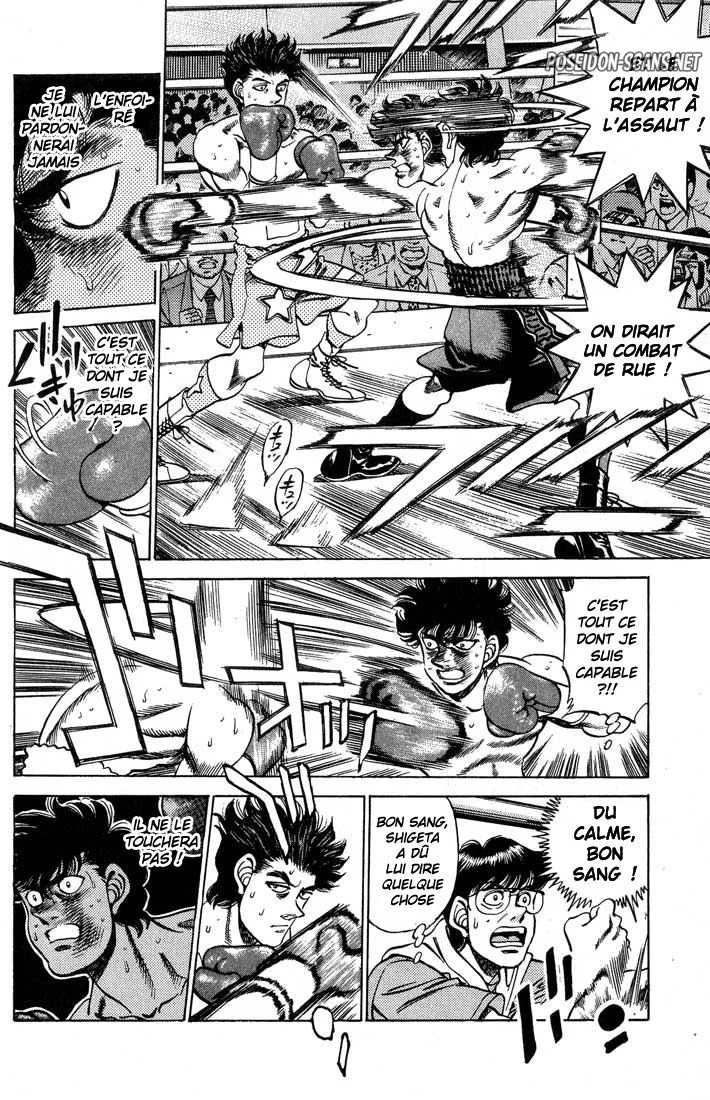 Chapter Image 778