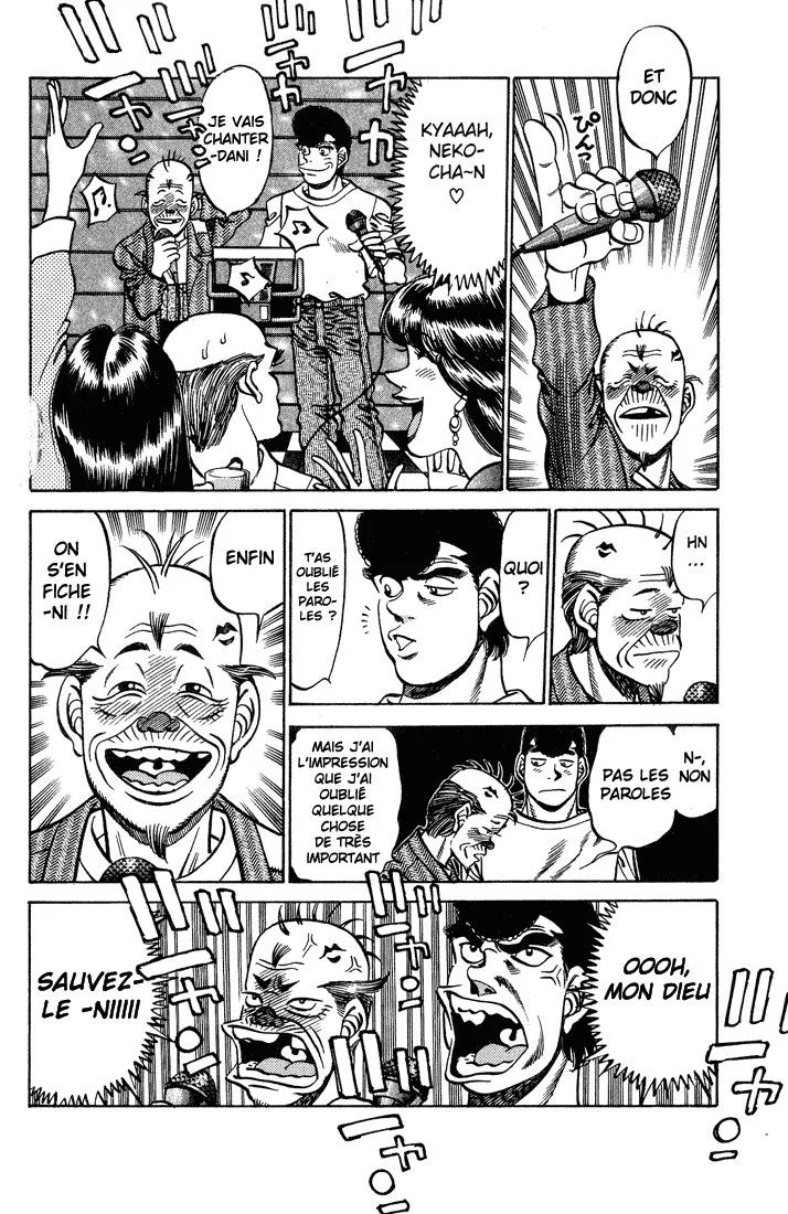 Chapter Image 963