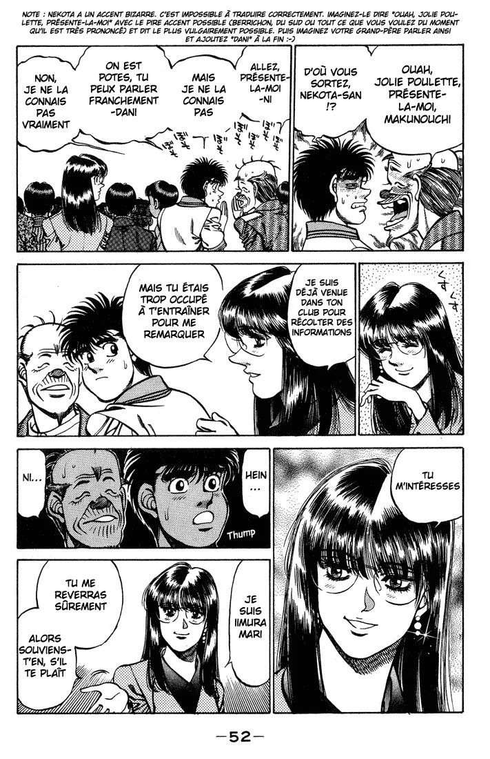 Chapter Image 926