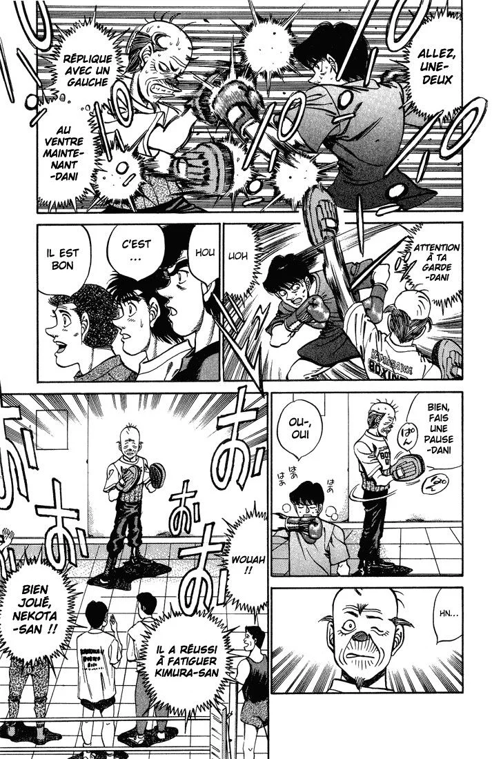Chapter Image 963
