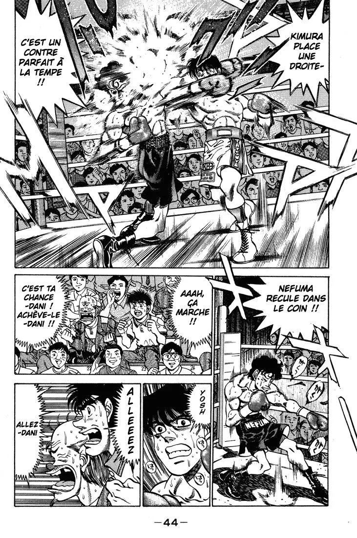 Chapter Image 630