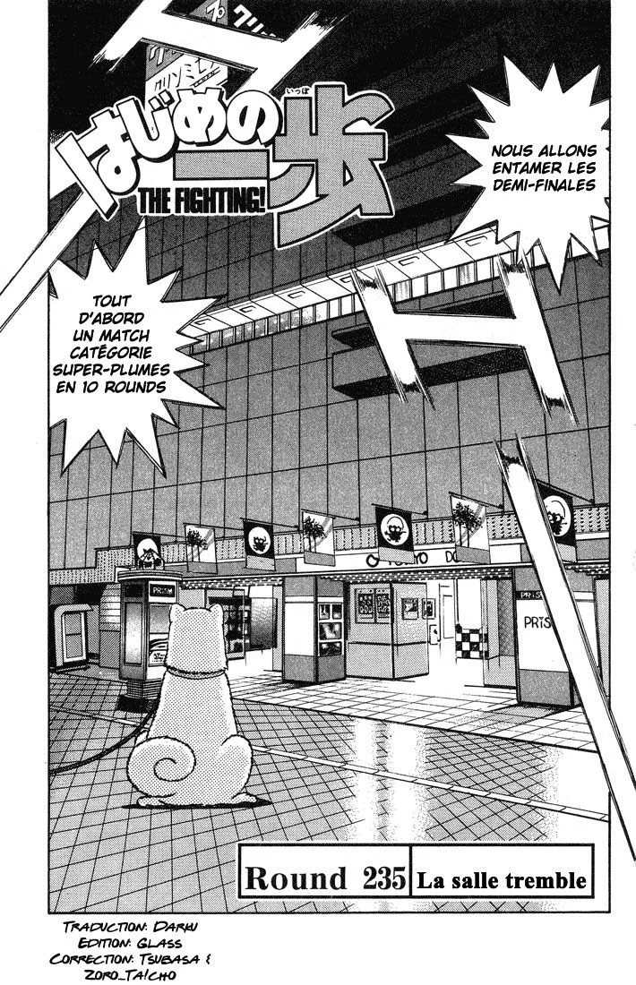 Chapter Image 593