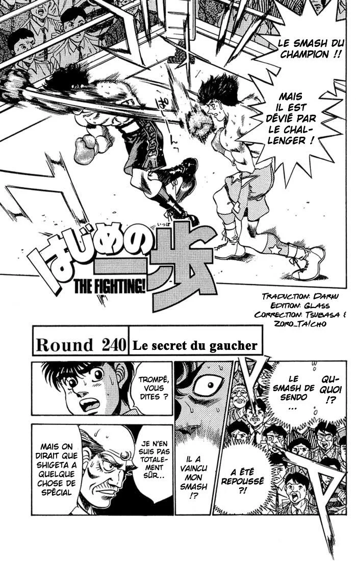 Chapter Image 297