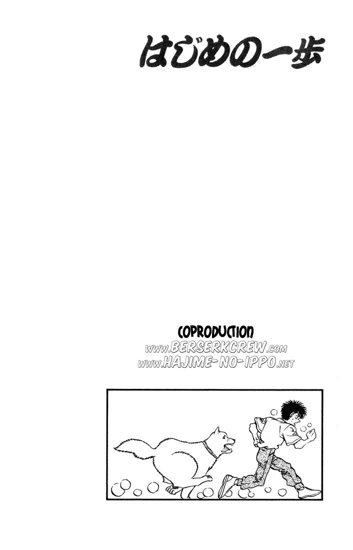Chapter Image 519