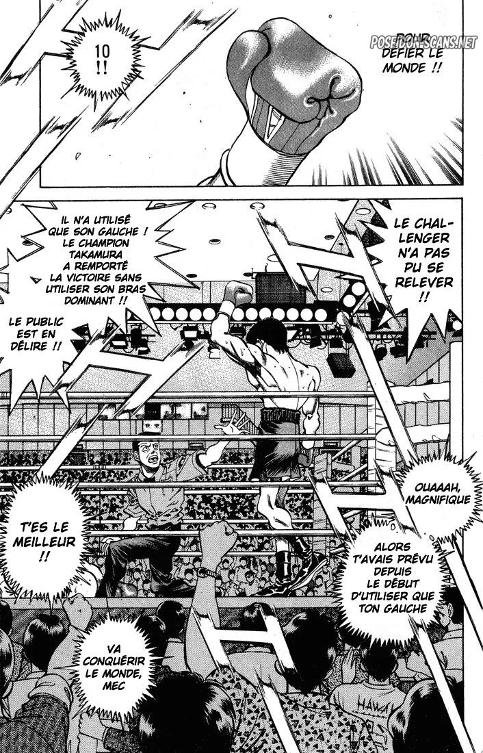 Chapter Image 778