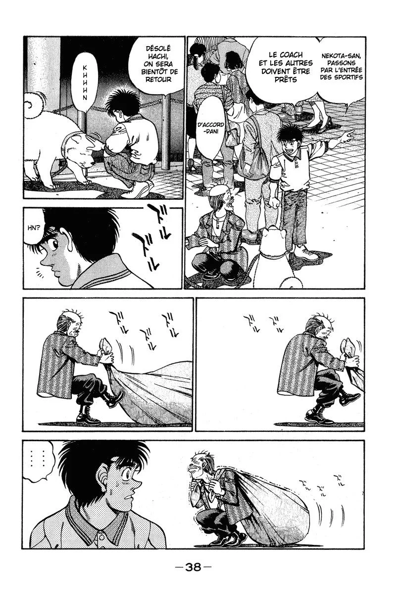 Chapter Image 408