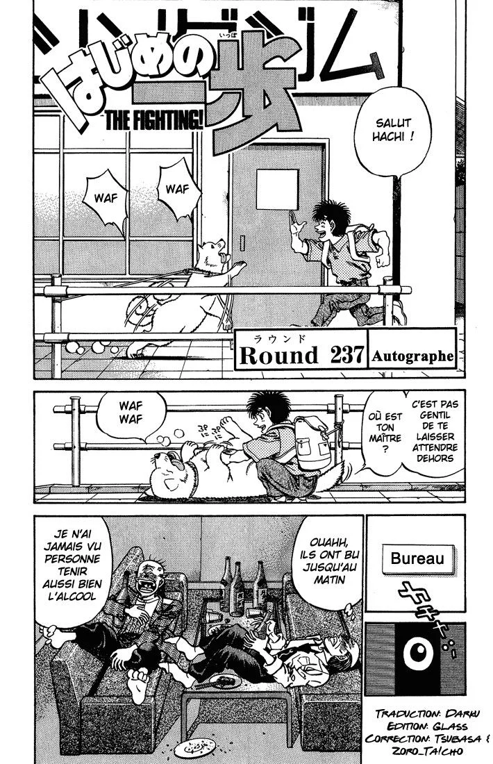 Chapter Image 75