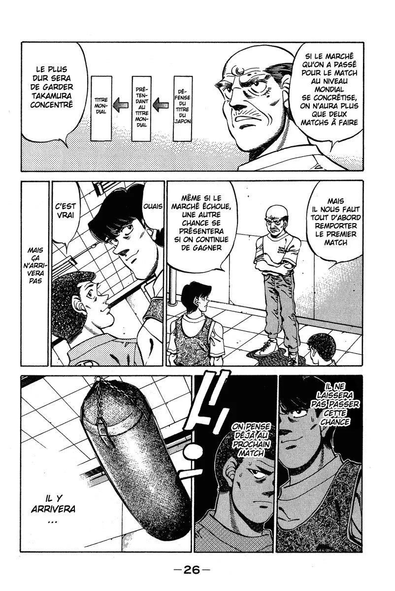 Chapter Image 963