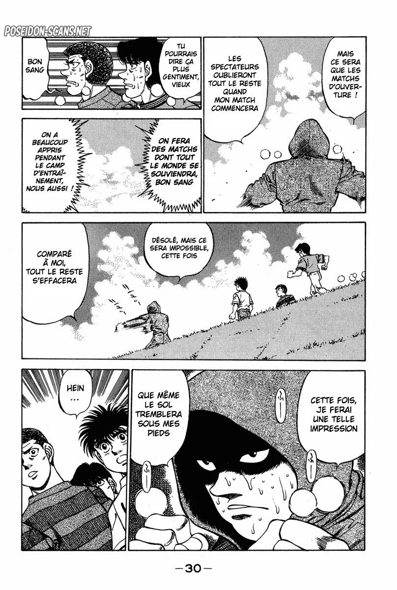Chapter Image 112