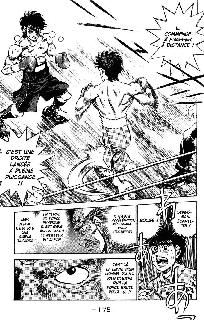 Chapter Image 482