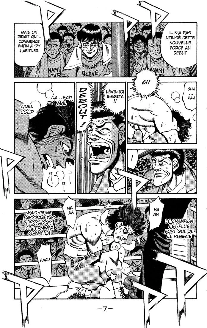 Chapter Image 260