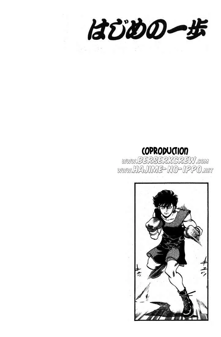Chapter Image 519
