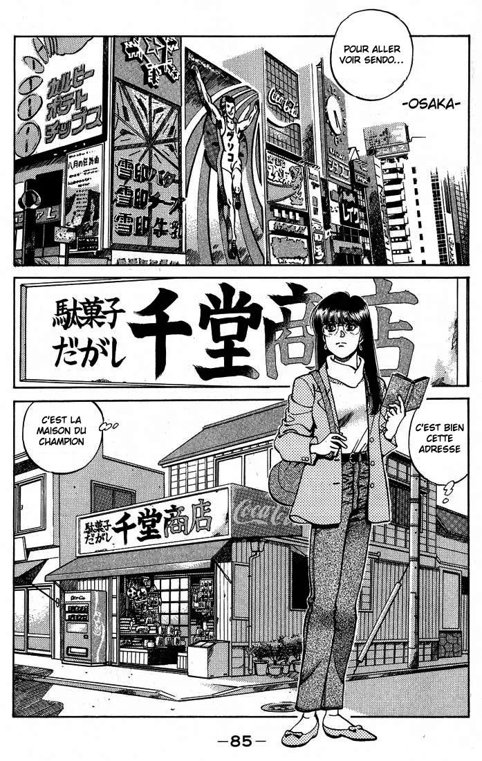 Chapter Image 149