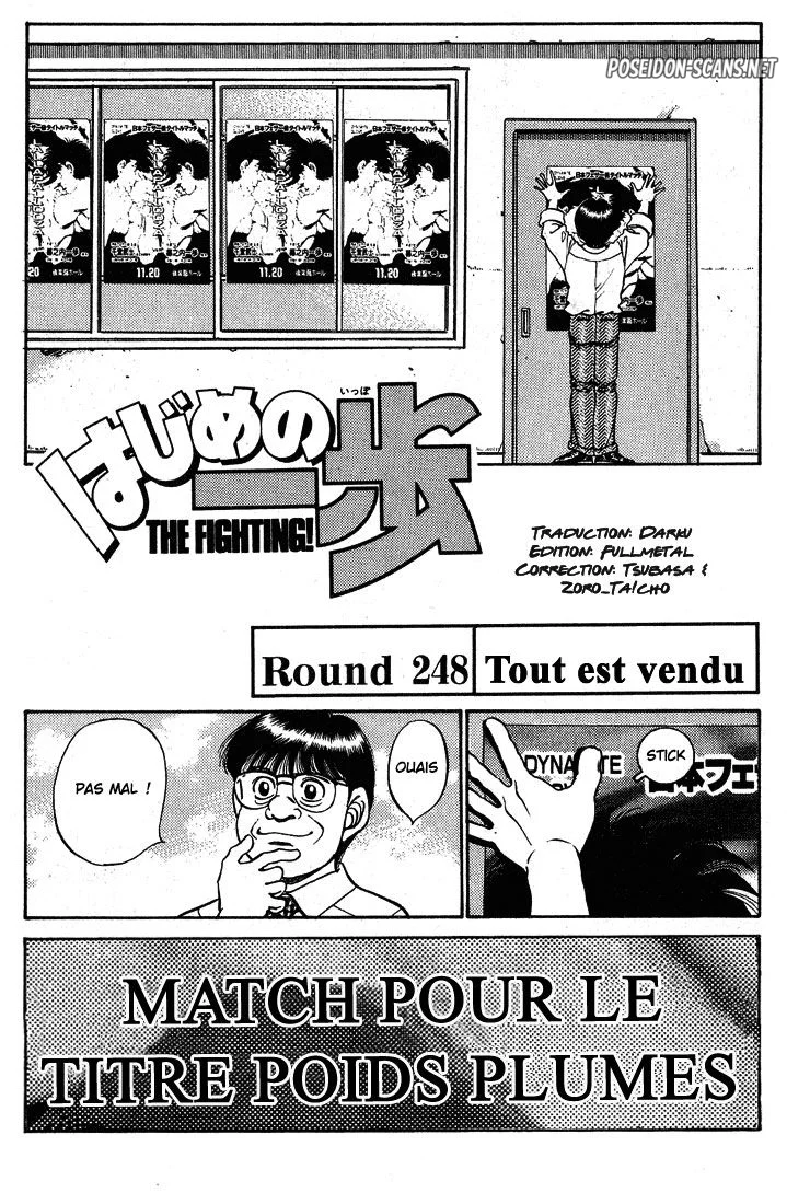 Chapter Image 556