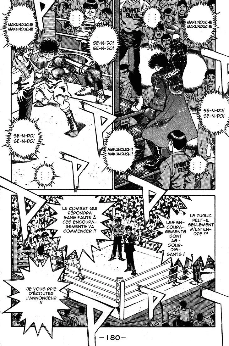 Chapter Image 630