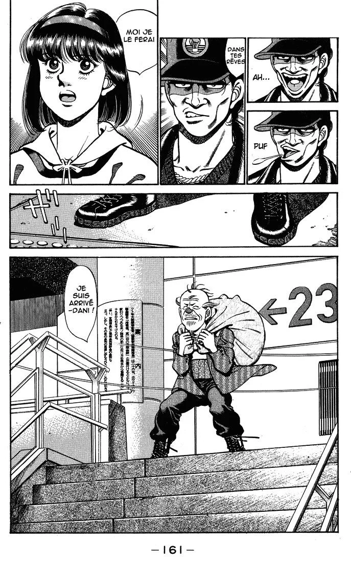 Chapter Image 963