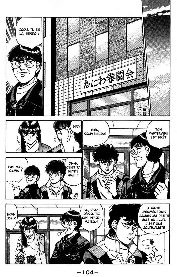 Chapter Image 852
