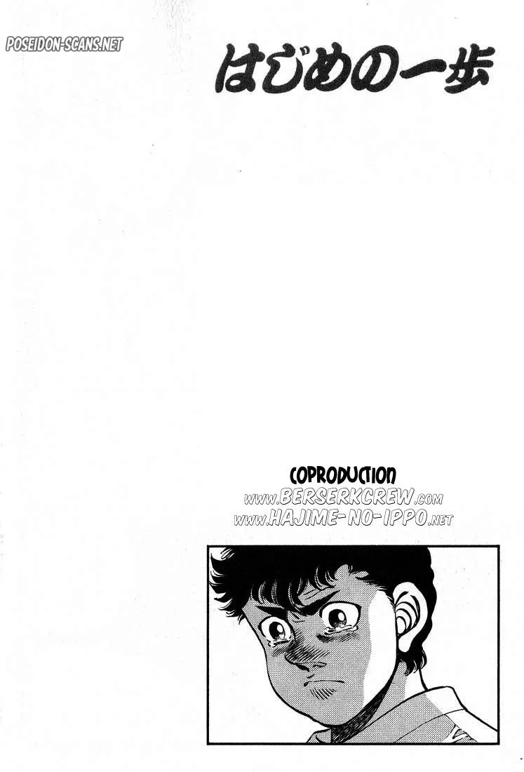 Chapter Image 778