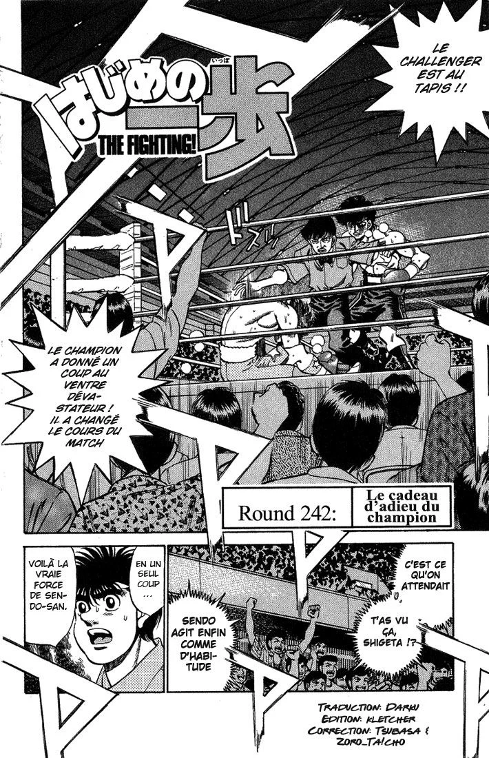 Chapter Image 149