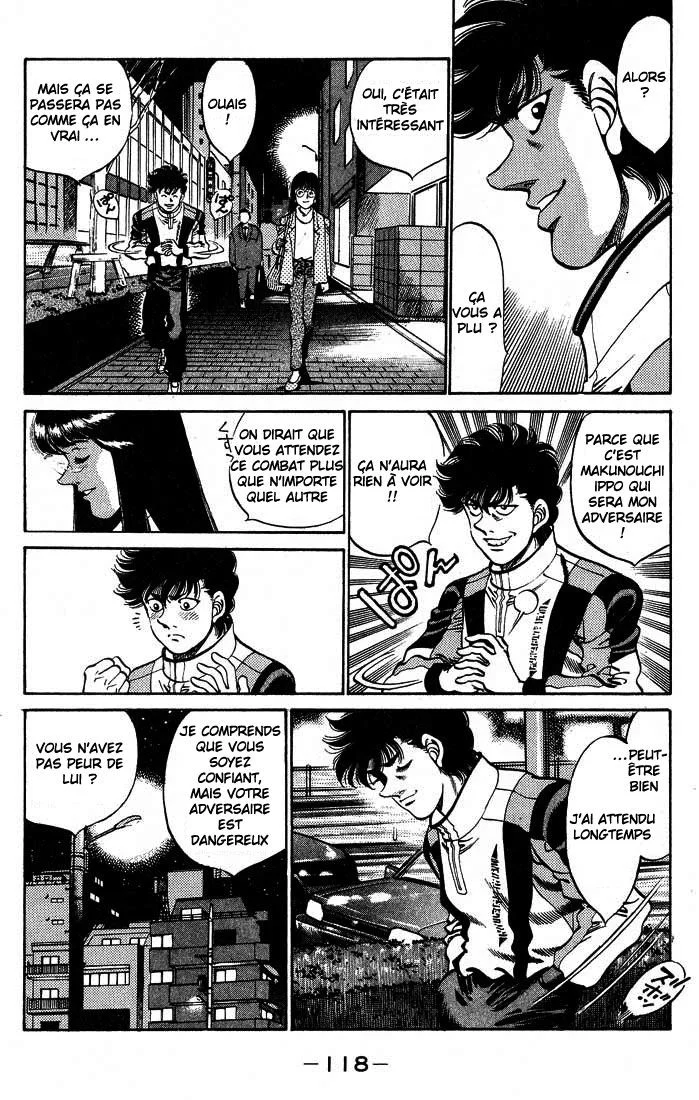 Chapter Image 371