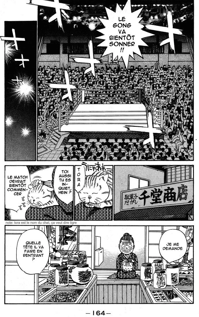 Chapter Image 75
