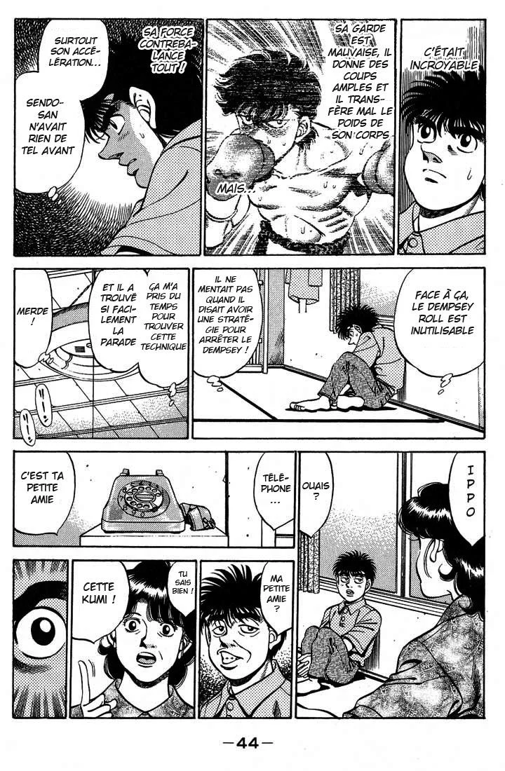 Chapter Image 630
