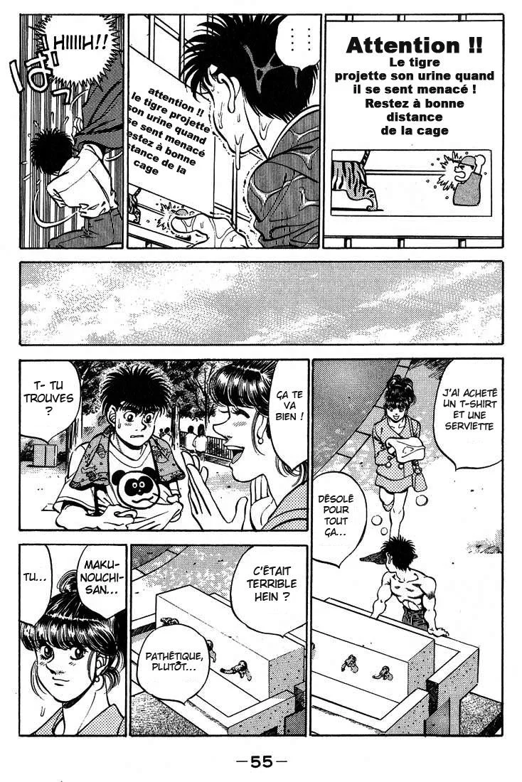 Chapter Image 38