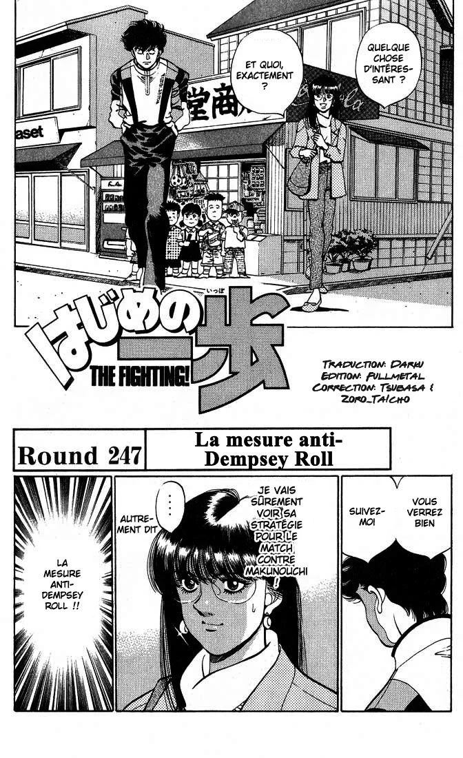 Chapter Image 815