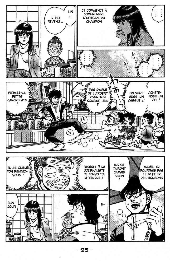 Chapter Image 519