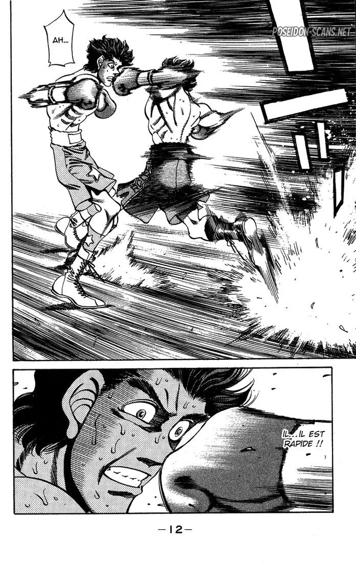 Chapter Image 445