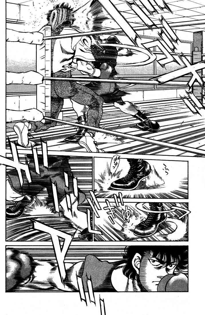 Chapter Image 149