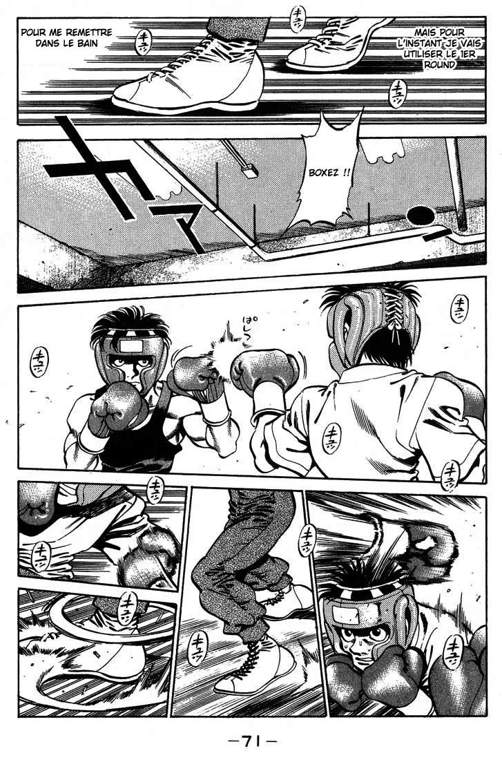 Chapter Image 630