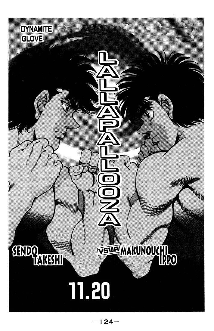 Chapter Image 593