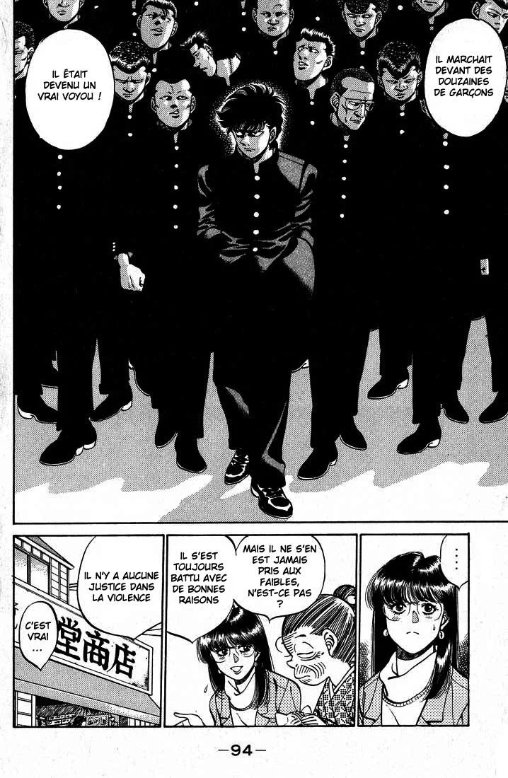 Chapter Image 482