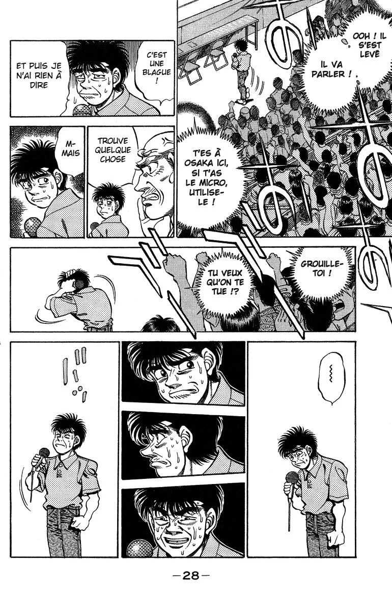 Chapter Image 38