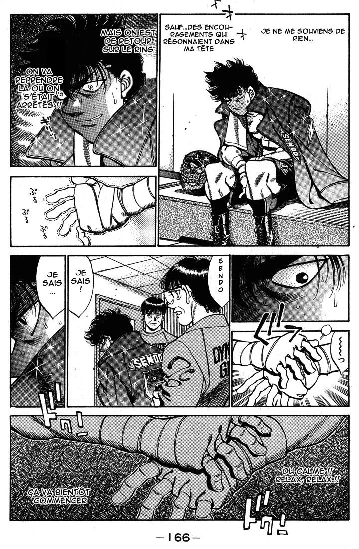 Chapter Image 149