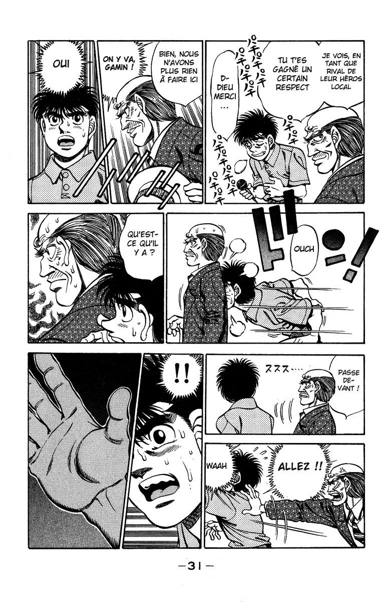 Chapter Image 149