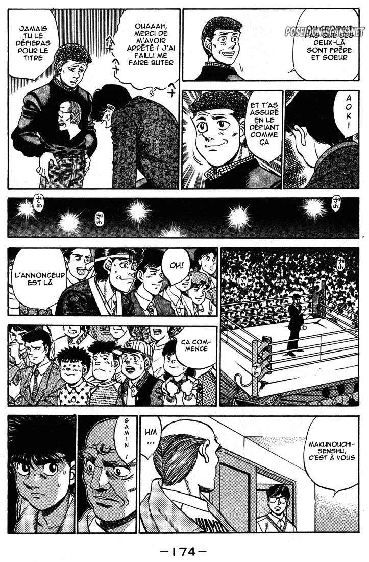 Chapter Image 445