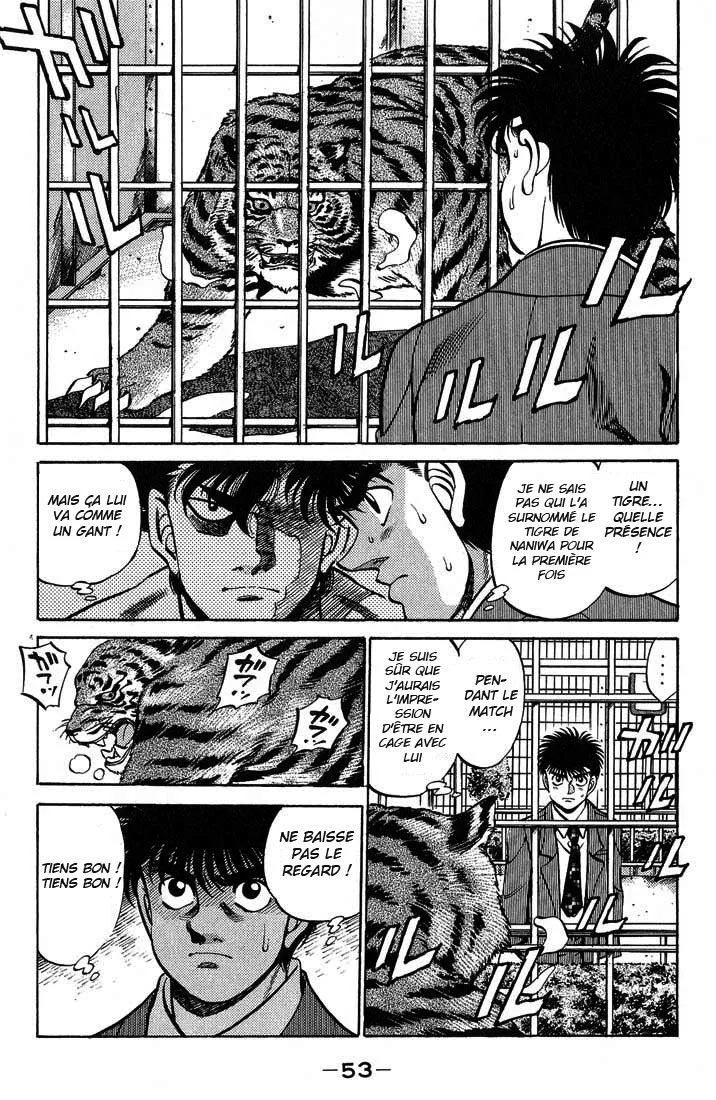Chapter Image 963