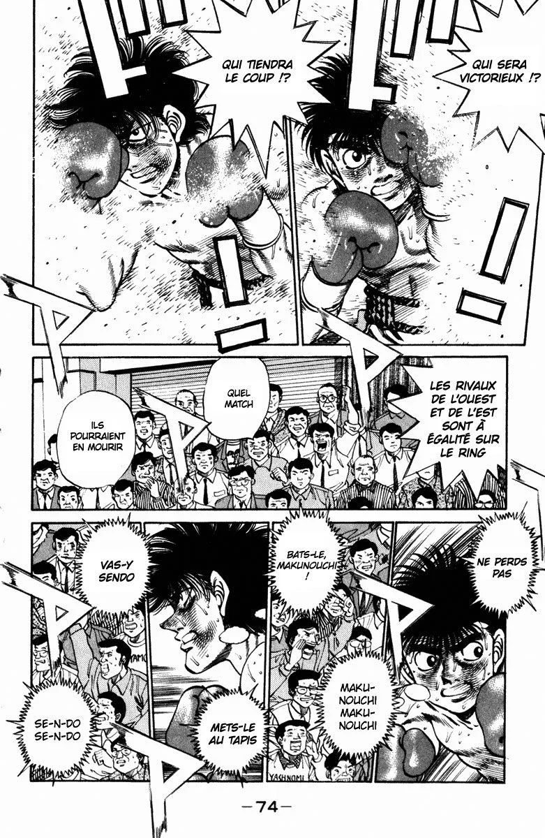 Chapter Image 519