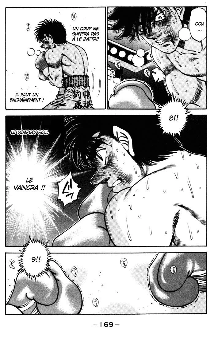 Chapter Image 926