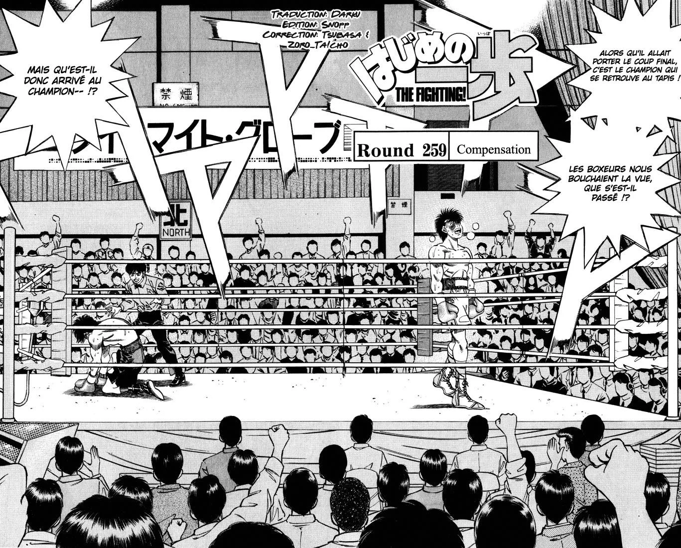 Chapter Image 704