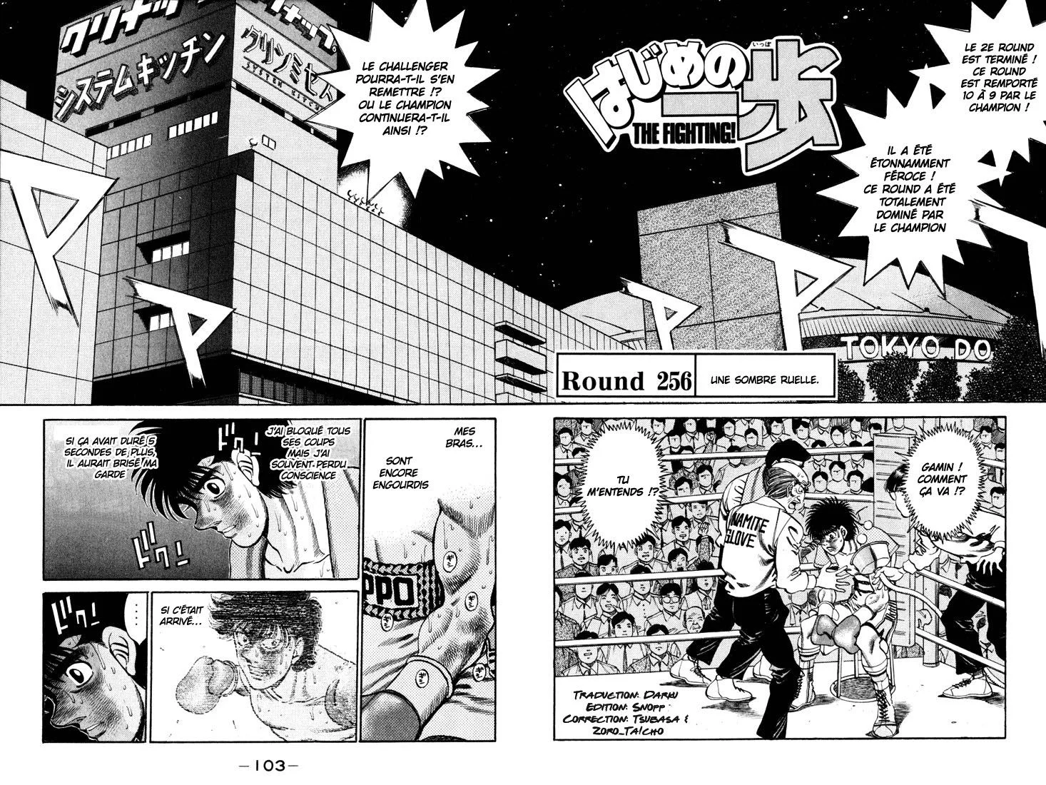 Chapter Image 519
