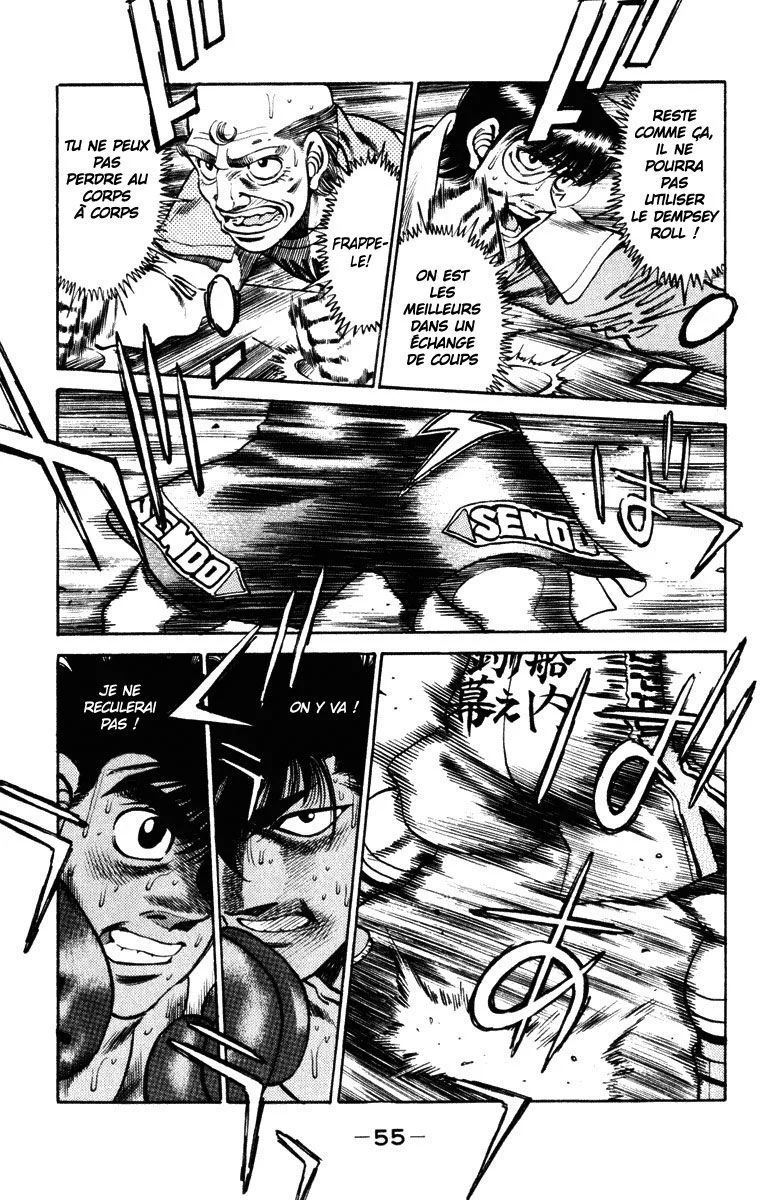Chapter Image 815