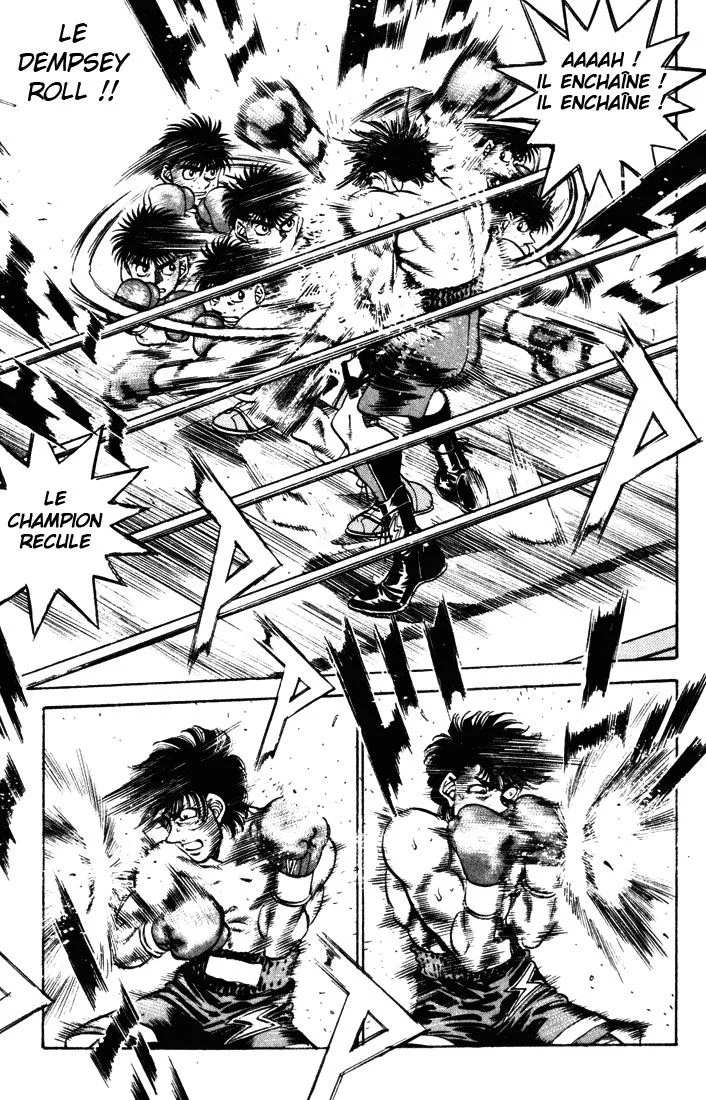 Chapter Image 593