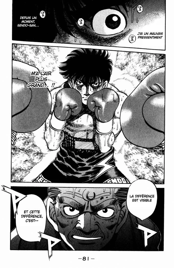 Chapter Image 741